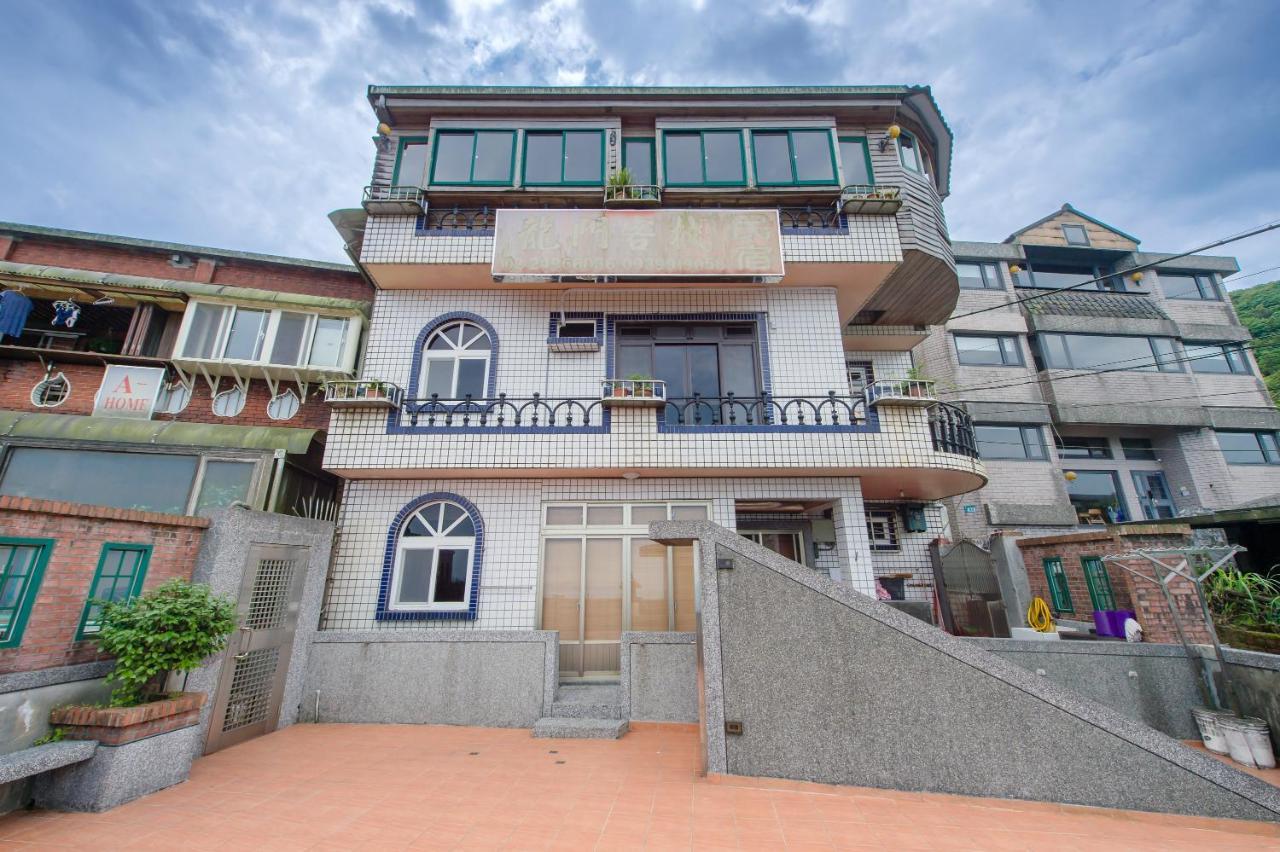 Jiufen The Dragon B&B Exterior photo